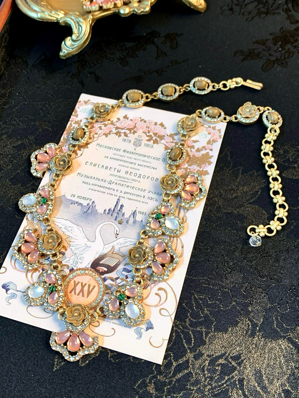 Baroque Royal Pink Floral Vintage 18K Gold Plated Jewelry Set
