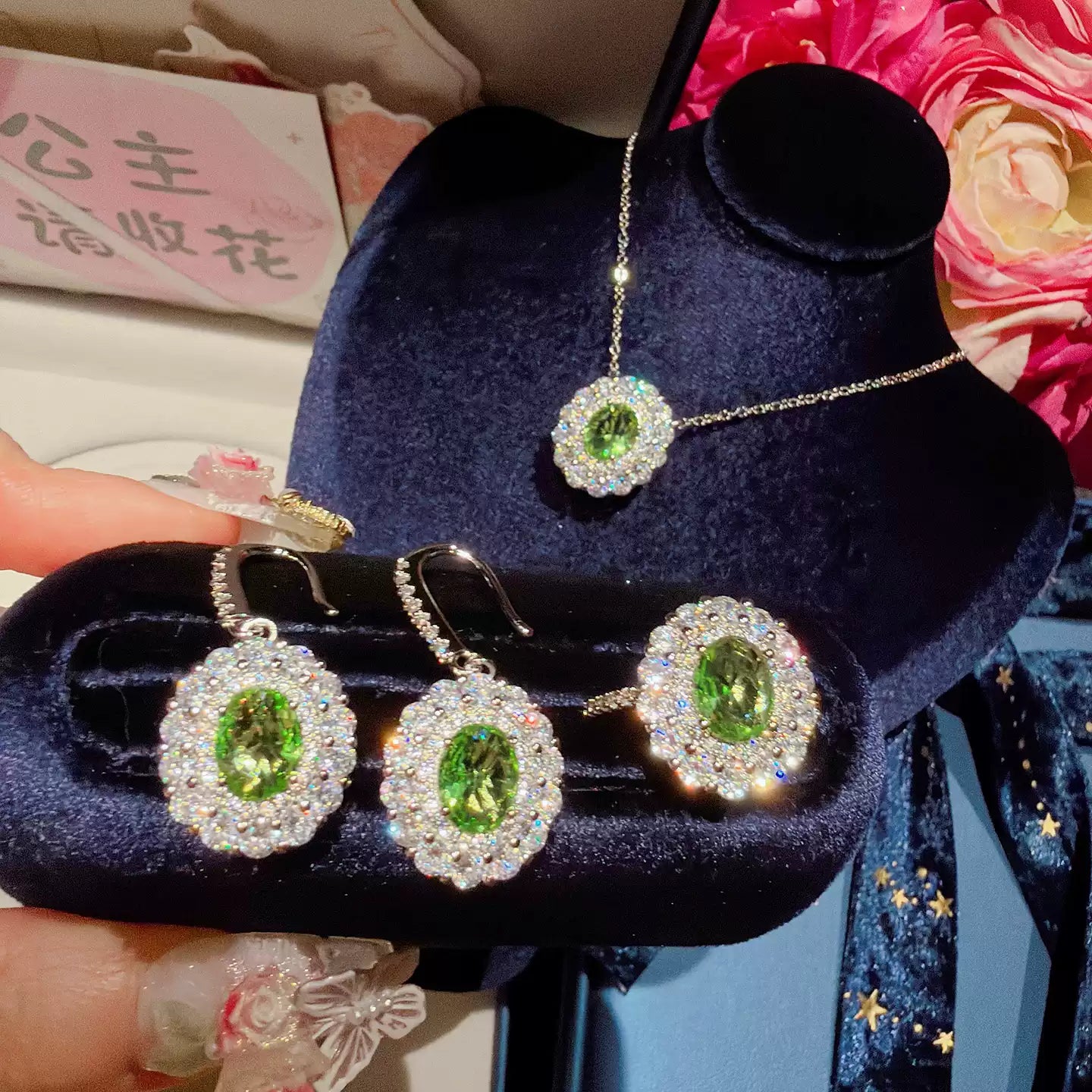 Peridot-Tone Scalloped Double Halo Jewelry Set