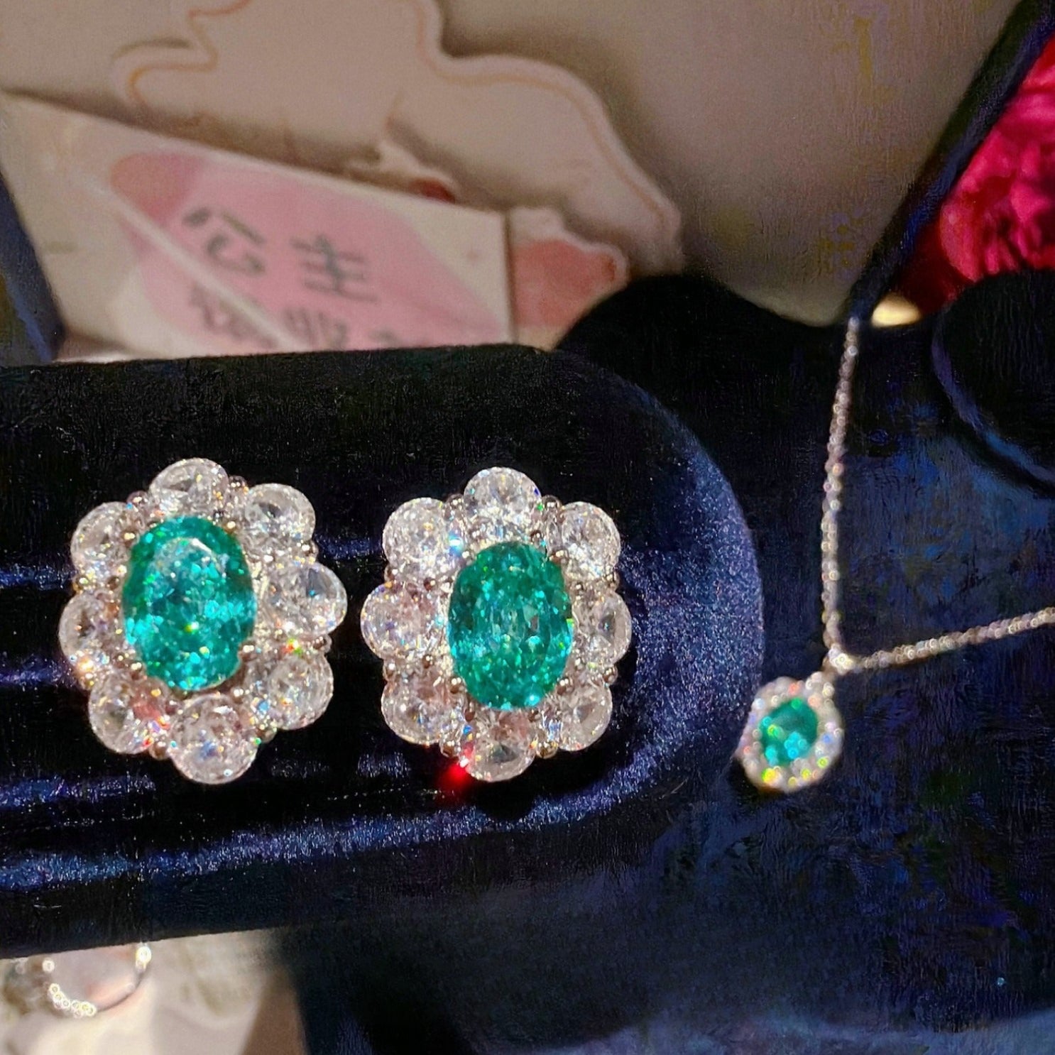Aqua Bloom Sunflower Necklace Earrings & Ring