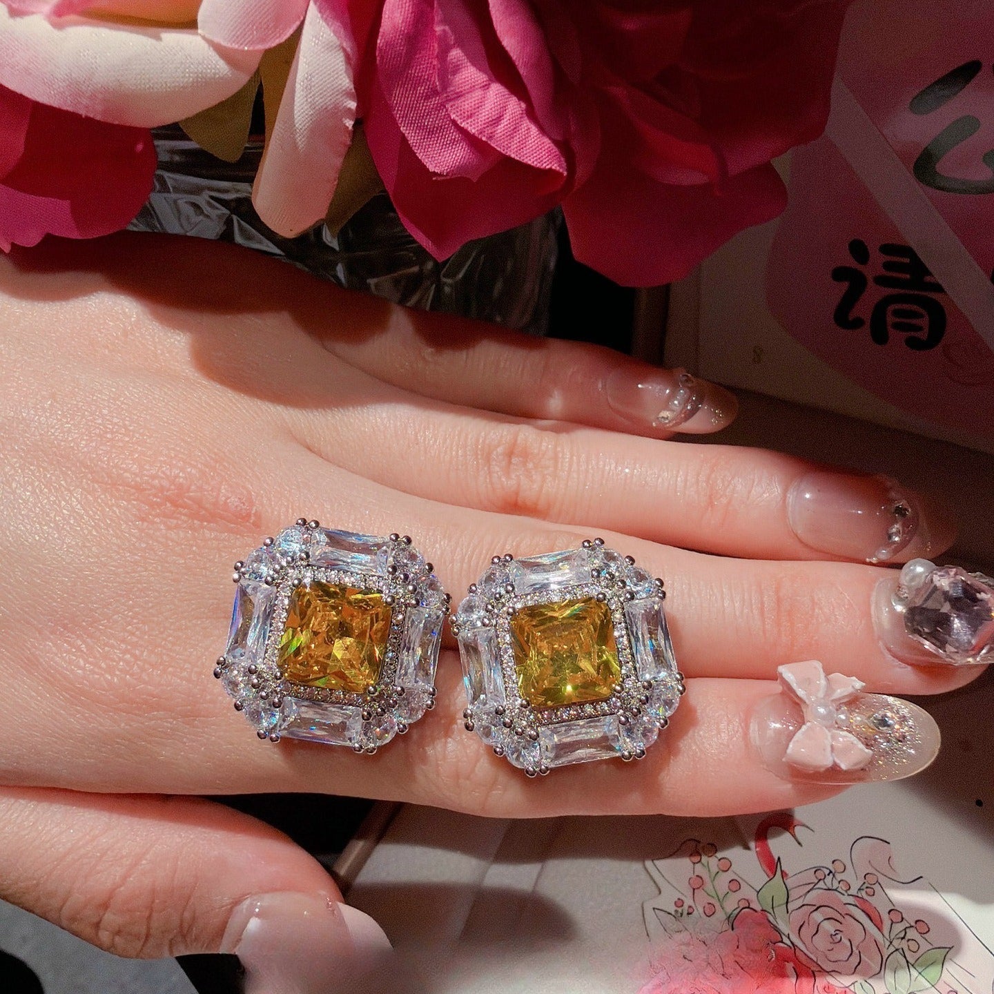 Canary Cushion-Cut & Baguette Halo Jewelry Set