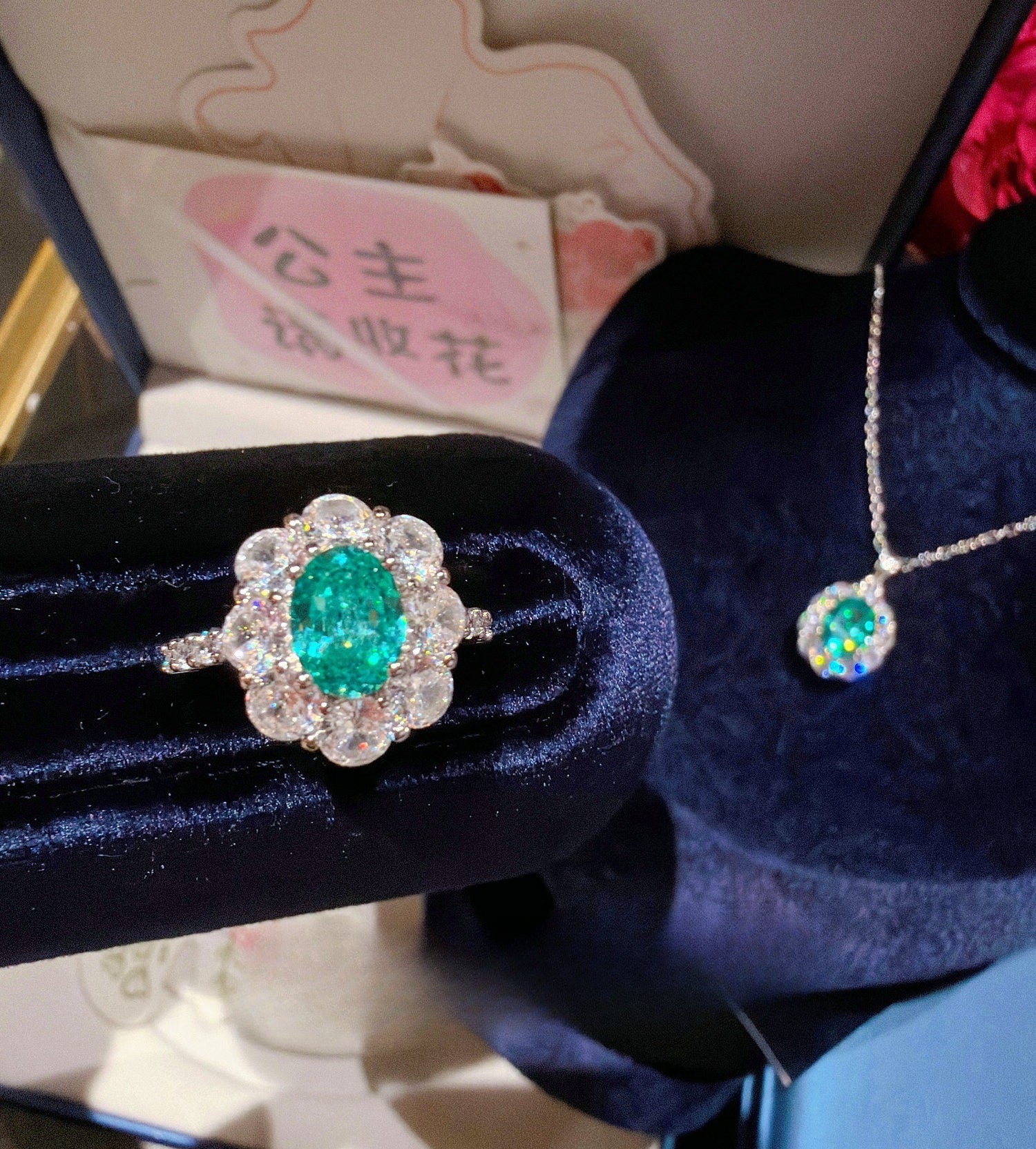 Aqua Bloom Sunflower Necklace Earrings & Ring